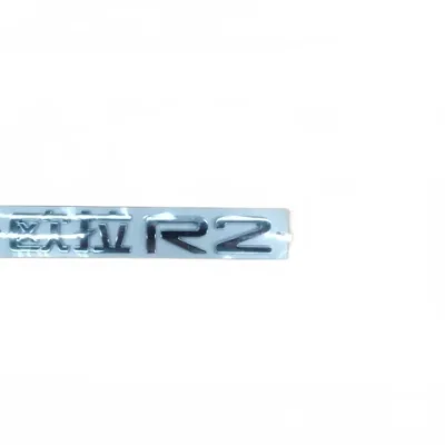 ORA White Cat (R2) Tailgate Emblem Logo – 3921100XNZ02A ORA White Cat (R2) Tailgate Emblem Logo – 3921100XNZ02A