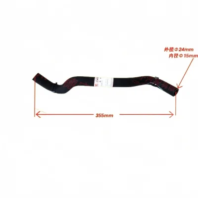JAC Motors Power Steering Hydraulic Inlet Pipe for 2.0L HFC4DB2 Engine – 3406040P3010 JAC Motors Power Steering Hydraulic Inlet Pipe for 2.0L HFC4DB2 Engine – 3406040P3010
