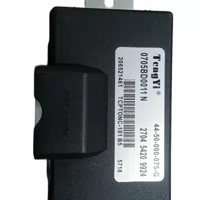 GWM Wingle Transfer Case Controller – Part No. 1802130-0004-001 GWM Wingle Transfer Case Controller – Part No. 1802130-0004-001