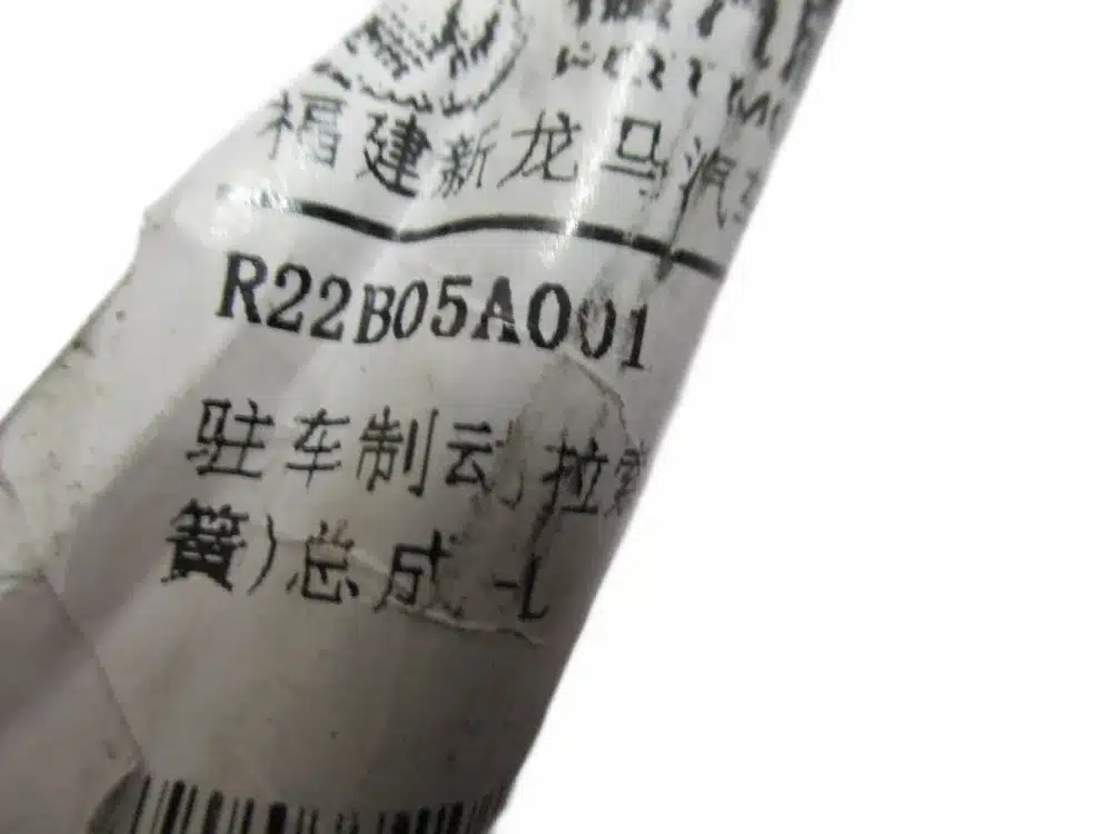 white_bg_f92ff47760c44b2c9d3aafb5ab8caaec.jpg