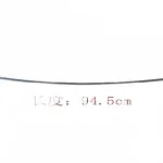 GWM Voleex C50 Front Bumper Grille Trim Strip – Part No. 2803117XJZ08A