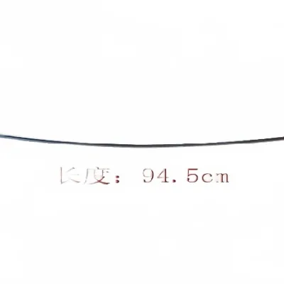 GWM Voleex C50 Front Bumper Grille Trim Strip – Part No. 2803117XJZ08A GWM Voleex C50 Front Bumper Grille Trim Strip – Part No. 2803117XJZ08A