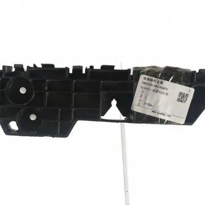 Haval H6 Guochao Edition Front Bumper Bracket Left Side – 2803301XKZ4CA Haval H6 Guochao Edition Front Bumper Bracket Left Side – 2803301XKZ4CA
