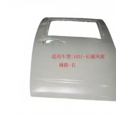 GWM Wingle Rear Right Door Shell Assembly – Part No. 6201200-P00 GWM Wingle Rear Right Door Shell Assembly – Part No. 6201200-P00