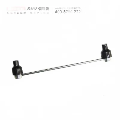 ORA iQ Front Stabilizer Link Sway Bar Link – Part 2906200XG38XA ORA iQ Front Stabilizer Link Sway Bar Link – Part 2906200XG38XA