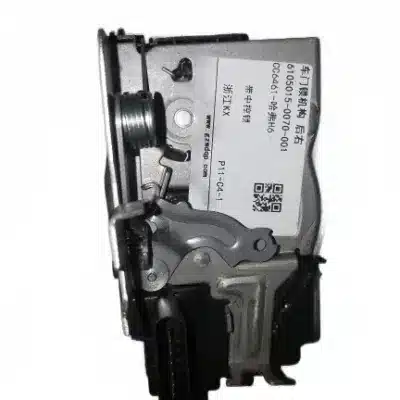Haval H6 Rear Right Door Lock Assembly – Part No. 6205120XKZ16A Haval H6 Rear Right Door Lock Assembly – Part No. 6205120XKZ16A