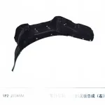 Rear Right Fender Liner for JMC Vigus N351 – 9P2-28344AA