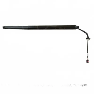 WEY Mocha Tailgate Strut Support Rod – Left Side (6305220XVC01A)
