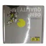 JMC Clutch Assembly for JX493 2.8L Diesel Engine, Part No. 1600100-0230-001