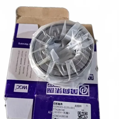 GWM Wingle Rear Wheel Bearing – Part Number 3104045-0075-001 GWM Wingle Rear Wheel Bearing – Part Number 3104045-0075-001