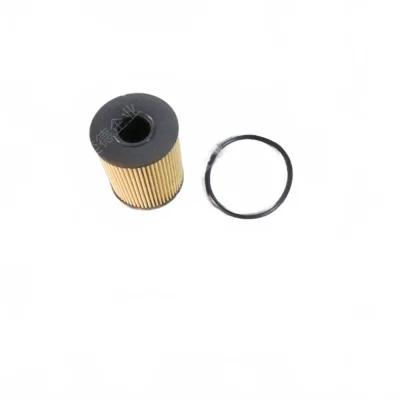 JMC Oil Filter Assembly for JX4D24A4L 2.4T Diesel Engine – 1012010-0192-002 JMC Oil Filter Assembly for JX4D24A4L 2.4T Diesel Engine – 1012010-0192-002