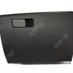 Genuine Foton Tunland Glove Box Assembly – Part No. FS5303021-0033-001 / P1535060200A0