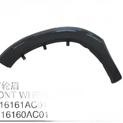 JMC Vigus N351 Front Left Fender Flare Wheel Arch – 8403030-0994-001