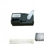 Haval M4 Air Damper Controller – Part No. 8101300AS56XA