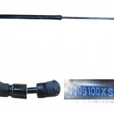 Left Tailgate Strut for Haval Jolion – Part No. 6309100XST01A Left Tailgate Strut for Haval Jolion – Part No. 6309100XST01A