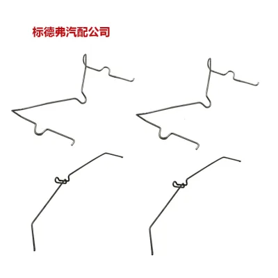 Front Brake Pad Fitting Kit Caliper Circlip Hardware 04947-60140 for Toyota Land Cruiser 200 URJ200 GRJ200 5700 Front Brake Pad Fitting Kit Caliper Circlip Hardware 04947-60140 for Toyota Land Cruiser 200 URJ200 GRJ200 5700