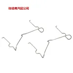 Front Brake Pad Fitting Kit Hardware Clips Springs 04947-35050 for Toyota Land Cruiser Prado LC120 LC150