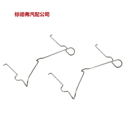 Front Brake Pad Fitting Kit Hardware Clips Springs 04947-35050 for Toyota Land Cruiser Prado LC120 LC150 Front Brake Pad Fitting Kit Hardware Clips Springs 04947-35050 for Toyota Land Cruiser Prado LC120 LC150