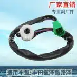 Ignition Switch Wiring Harness Assembly 84450-60070 for Toyota Land Cruiser FJ45 FJ55