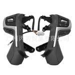 Multi-Function Steering Wheel Control Switches 84250-60440-E0 for 2016-2019 Toyota Land Cruiser LC200, Prado – Grey Black
