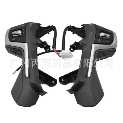Multi-Function Steering Wheel Control Switches 84250-60440-E0 for 2016-2019 Toyota Land Cruiser LC200, Prado – Grey Black Multi-Function Steering Wheel Control Switches 84250-60440-E0 for 2016-2019 Toyota Land Cruiser LC200, Prado – Grey Black