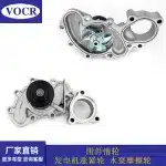 Engine Water Pump for Toyota Prado 90 Land Cruiser 5VZ-FE 3.4L V6 (1996-2002) – Replaces 16100-69405 16100-69408