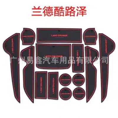 31-Piece Non-Slip Door Slot Mats and Center Console Liners for Toyota Land Cruiser LC200, Waterproof PVC Cup Holder Inserts 31-Piece Non-Slip Door Slot Mats and Center Console Liners for Toyota Land Cruiser LC200, Waterproof PVC Cup Holder Inserts