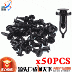 120PCS Bumper Push-Type Retainer Clips Expansion Fasteners for Toyota Land Cruiser Prado Camry, Replaces 52161-16010 90467-A0008