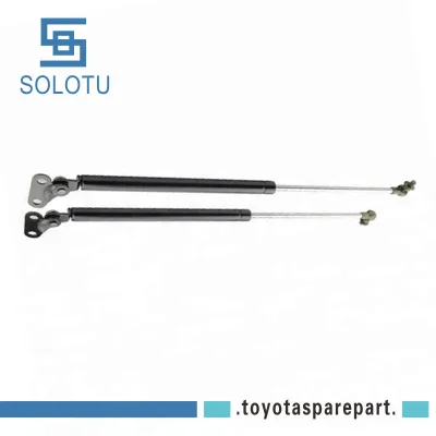Front Left Engine Hood Lift Support Strut Gast Spring for Toyota Land Cruiser FZJ105 53450-69025 Front Left Engine Hood Lift Support Strut Gast Spring for Toyota Land Cruiser FZJ105 53450-69025