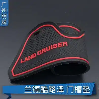 15PCS Non-Slip Interior Door Groove Mats and Cup Holder Pads for 2008-2020 Toyota Land Cruiser LC200, Fluorescence White/Black