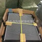 Engine Cooling Radiator 16400-51040 for Toyota Land Cruiser VDJ200 4.5L V8 1VDFTV