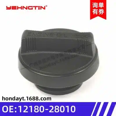 Engine Oil / Fuel Filler Cap 12180-28010 for Toyota Land Cruiser Prado GRJ120, RAV4, Camry, Corolla Engine Oil / Fuel Filler Cap 12180-28010 for Toyota Land Cruiser Prado GRJ120, RAV4, Camry, Corolla
