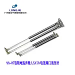 Front Hood Lift Support Gas Struts Hydraulic Springs for 1998-2007 Lexus LX470, Carbon Steel, Pair