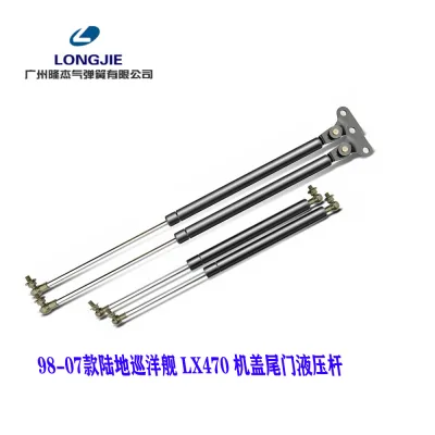 Front Hood Lift Support Gas Struts Hydraulic Springs for 1998-2007 Lexus LX470, Carbon Steel, Pair Front Hood Lift Support Gas Struts Hydraulic Springs for 1998-2007 Lexus LX470, Carbon Steel, Pair