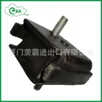 Engine Mount Front LH/RH 12361-17011 for Toyota Land Cruiser 100 FZJ100 HDJ100 UZJ100 1998-2007