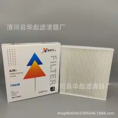 Cabin Air Filter Replacement 87139-0N010 for Toyota Camry, Corolla, RAV4, Highlander, Reiz Cabin Air Filter Replacement 87139-0N010 for Toyota Camry, Corolla, RAV4, Highlander, Reiz