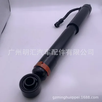 Rear Shock Absorber Assembly with Sensor 48530-69485 for Toyota Land Cruiser Prado GRJ120 2004-2007 Rear Shock Absorber Assembly with Sensor 48530-69485 for Toyota Land Cruiser Prado GRJ120 2004-2007