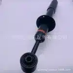 Inductive Front Shock Absorber Assembly 48510-60121 for Toyota Land Cruiser Prado GRJ120 2016 MT