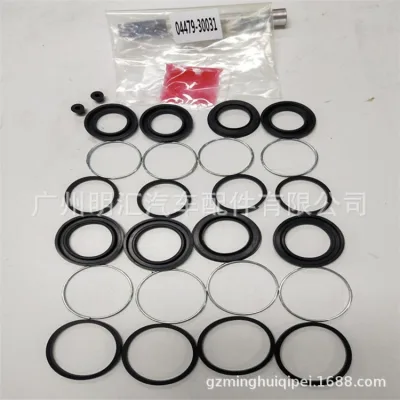 Front Brake Caliper Repair Kit 04479-30031 for Toyota Hilux and Land Cruiser LC70 Models Front Brake Caliper Repair Kit 04479-30031 for Toyota Hilux and Land Cruiser LC70 Models