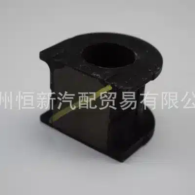 Front Stabilizer Bar Bushing 48815-35100 for Toyota Land Cruiser Prado 95 & Hilux Surf 185 (1995-2002) Front Stabilizer Bar Bushing 48815-35100 for Toyota Land Cruiser Prado 95 & Hilux Surf 185 (1995-2002)