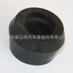 Suspension Shock Absorber Bushing 90385-19007 for Toyota Hilux RZN168 and Prado VZJ95, Durable Rubber Sleeve Replacement