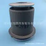 Front Lower Control Arm Suspension Bushing 48654-60030 for Toyota Land Cruiser Prado GRJ120