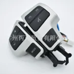 Steering Wheel Audio Control Switch Button 84250-60050 for 2008-2011 Toyota Land Cruiser, Silver Black Finish