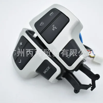 Steering Wheel Audio Control Switch Button 84250-60050 for 2008-2011 Toyota Land Cruiser, Silver Black Finish Steering Wheel Audio Control Switch Button 84250-60050 for 2008-2011 Toyota Land Cruiser, Silver Black Finish