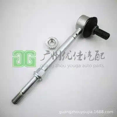 Front Stabilizer Sway Bar End Link 48820-35030 for Toyota Land Cruiser Prado 3400 VZJ95 RZJ95 LJ95