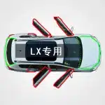 Universal Car Door Gap Rubber Sealing Strip for Hood and Trunk, Weatherstripping Noise Insulation and Dust-proof Guard