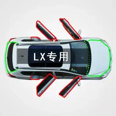Universal Car Door Gap Rubber Sealing Strip for Hood and Trunk, Weatherstripping Noise Insulation and Dust-proof Guard Universal Car Door Gap Rubber Sealing Strip for Hood and Trunk, Weatherstripping Noise Insulation and Dust-proof Guard