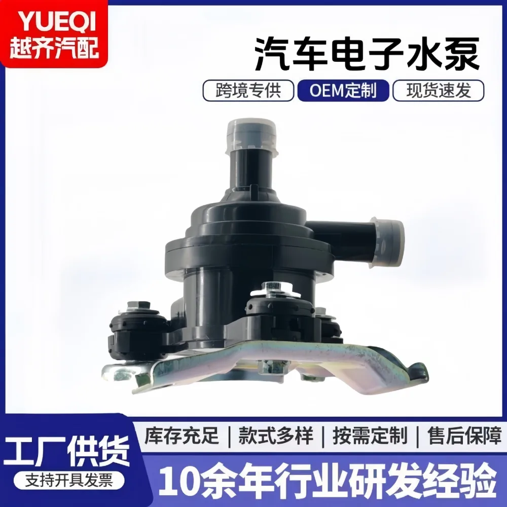 O1CN0101xTwb1pSvvvdGEe2_2218144865360-0-cib.jpg