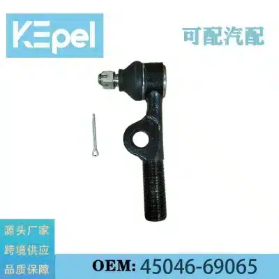 O1CN0109PJLm24ckjd6Fq2V_2220762077412-0-cib.jpg