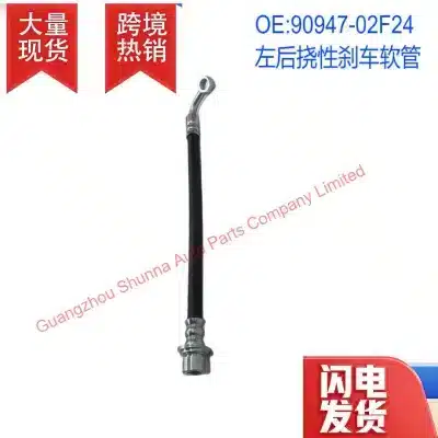 O1CN010HJpMT1tO8MMmR4Cf_2221443525891-0-cib.jpg